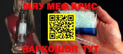 гашиш Свободный