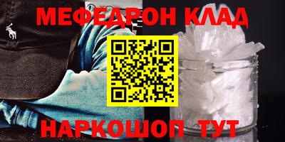 гашиш Свободный