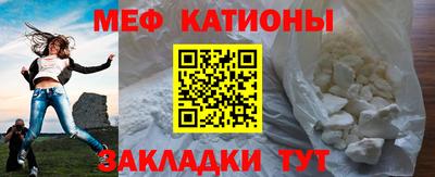 jwh Севастополь