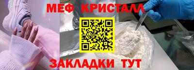 гашиш Свободный