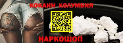 ПСИЛОЦИБИНОВЫЕ ГРИБЫ Северобайкальск