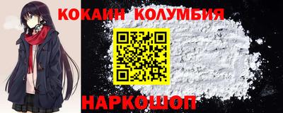 ПСИЛОЦИБИНОВЫЕ ГРИБЫ Северобайкальск