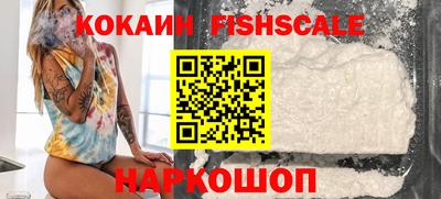 jwh Севастополь
