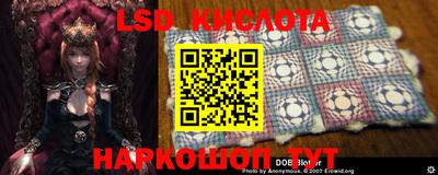jwh Севастополь