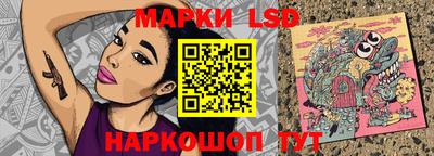 ПСИЛОЦИБИНОВЫЕ ГРИБЫ Северобайкальск