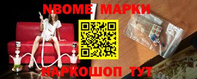 ПСИЛОЦИБИНОВЫЕ ГРИБЫ Северобайкальск