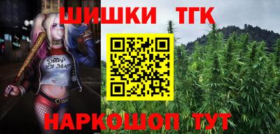 jwh Севастополь