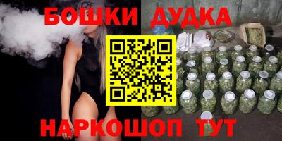 гашиш Свободный