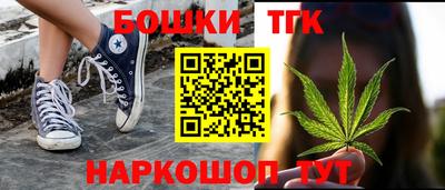 jwh Севастополь