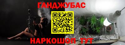 jwh Севастополь