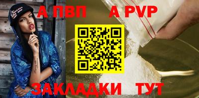 гашиш Свободный