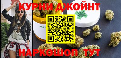 ПСИЛОЦИБИНОВЫЕ ГРИБЫ Северобайкальск