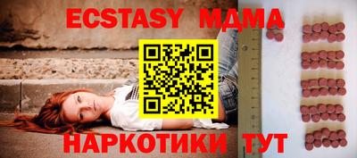 гашиш Свободный