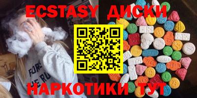 jwh Севастополь