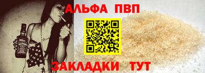 гашиш Свободный
