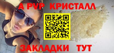 гашиш Свободный
