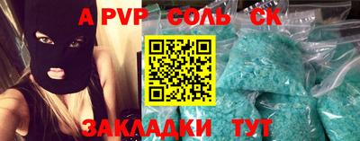ПСИЛОЦИБИНОВЫЕ ГРИБЫ Северобайкальск