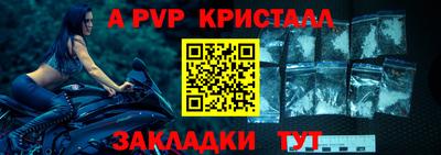 ПСИЛОЦИБИНОВЫЕ ГРИБЫ Северобайкальск