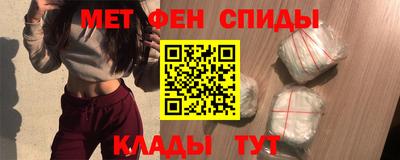 гашиш Свободный