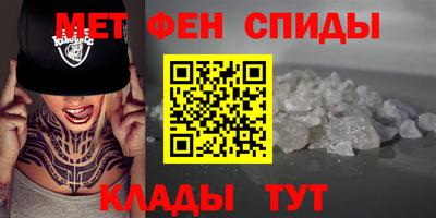 гашиш Свободный