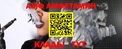jwh Севастополь