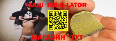 ПСИЛОЦИБИНОВЫЕ ГРИБЫ Северобайкальск