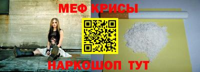 jwh Севастополь