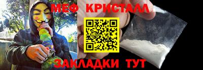 jwh Севастополь